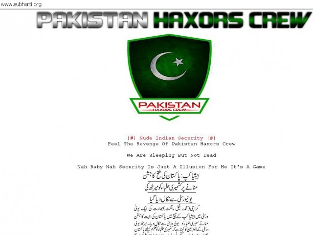 Pakistani Hackers Group Hacked Indian University site